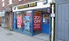 UK retail sales fell in December