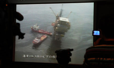 Oil spill in Bohai sea, China