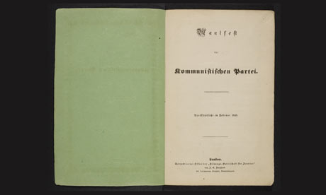 The title page of  the Communist Manifesto