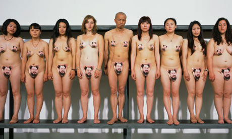 Naked Ai Weiwei Nude HD