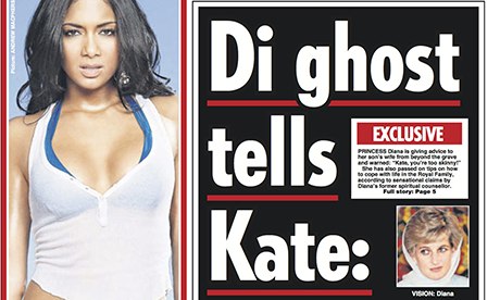 The Daily Star headline that should horrify us all.