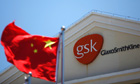 GSK bribery scandal: Beijing tightens grip on multinationals in China