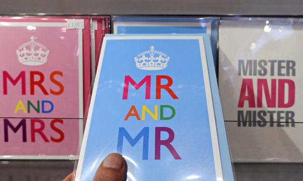 Gay Marriage Cards 79