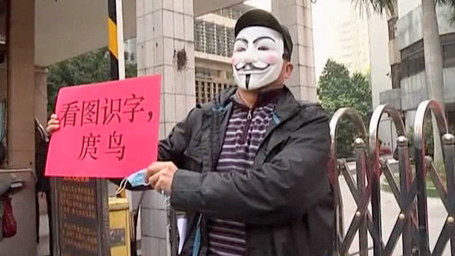 Chinese Protest Against Newspaper Censorship Video World News The 4989