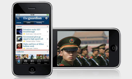 Be the first to know | Guardian mobile | theguardian.com