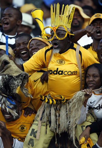 Pre Season Friendlies: Pre Season Friendlies