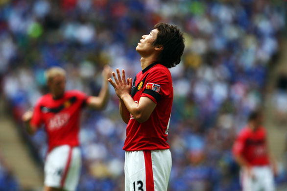 community shield : Manchester United v Chelsea - FA Community Shield