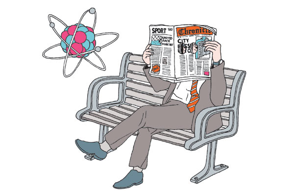 'If only' competition: Jim Al-Khalili