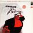 Neil Fujita: The Jazz Oddyssey of James Rushing Esq, 1956