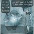 Graphic Short Story Prize: Square Eyes by Anna Mill