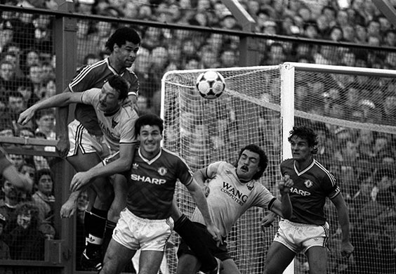 Alex Ferguson: Oxford Utd v Man Utd - Fergies first game in charge