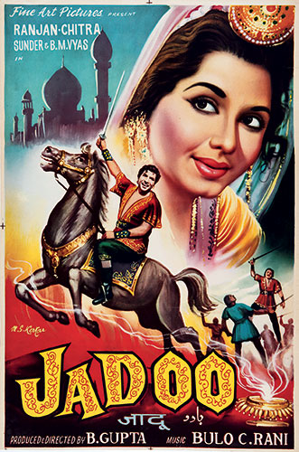 bollywood: Movie poster for Jadoo, 1966