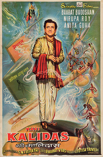 bollywood: Movie poster for Kavi Kalidas, 1959
