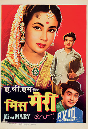 bollywood: Movie poster for Miss Mary, 1957
