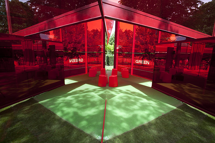 Jean Nouvel's Serpentine gallery pavilion | Art and design | The Guardian