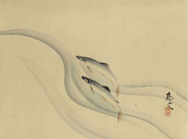 Haiku Animals: Kinoshita Oju, Two Trout in Flowing Water