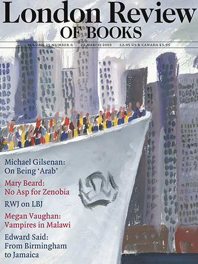 Peter Campbell art : Peter Campbell cover of London Review of Books