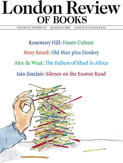 Peter Campbell art : Peter Campbell cover of London Review of Books