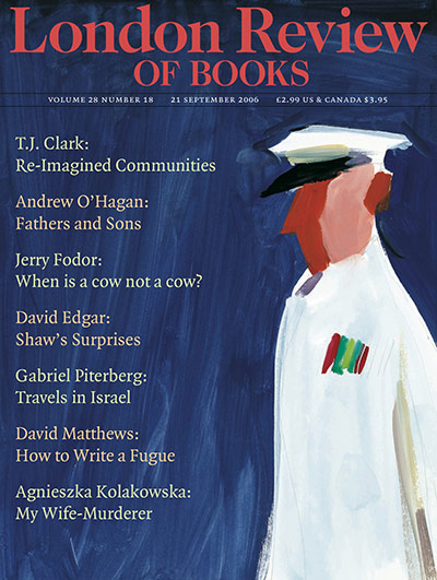 Peter Campbell art : Peter Campbell cover of London Review of Books