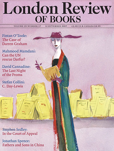 Peter Campbell art : Peter Campbell cover of London Review of Books