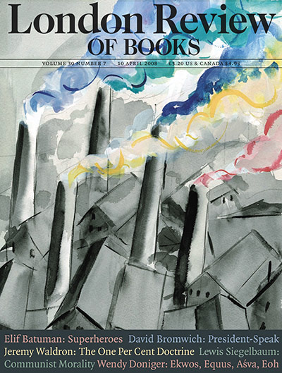 Peter Campbell art : Peter Campbell cover of London Review of Books