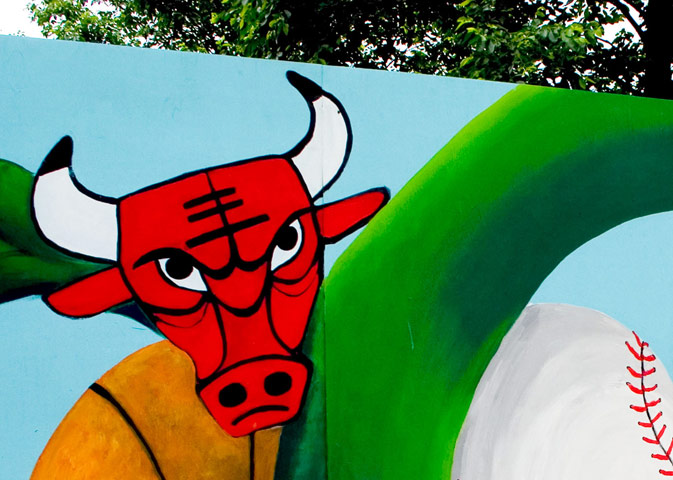 Viewfinder13feb: Mural