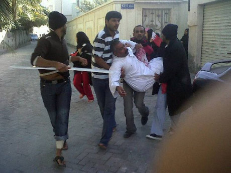 Injured protester in Bahrain