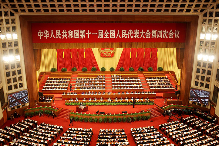 NPC in Beijing: Opening Session