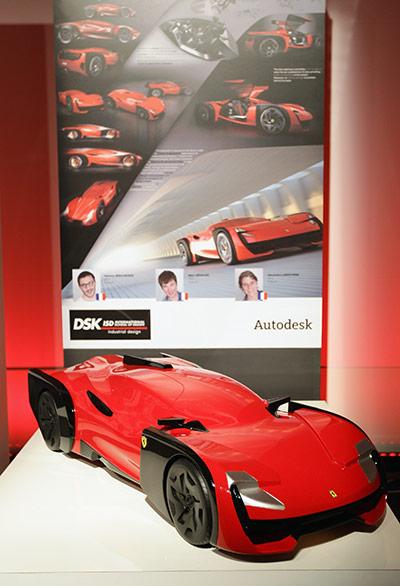 Ferrari design contest: DSK International Design School design at Ferrari World Design Contest