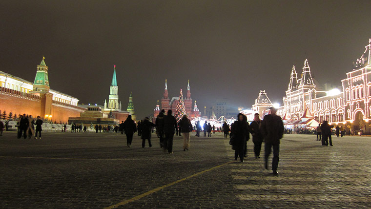 Moscow walks: Red Square, Moscow