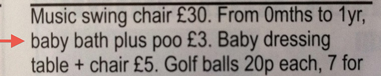 Just My Typo: bath plus poo typo