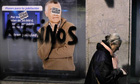 Spanish banks to restrict evictions after suicides