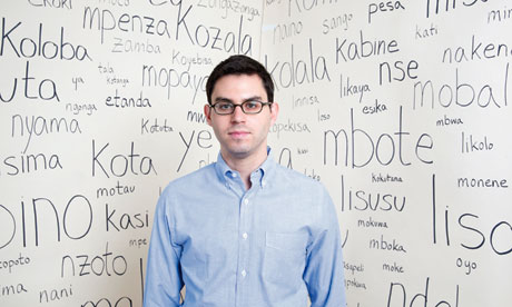 Joshua Foer