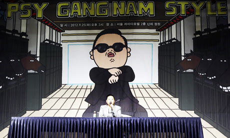 Gangnam Style