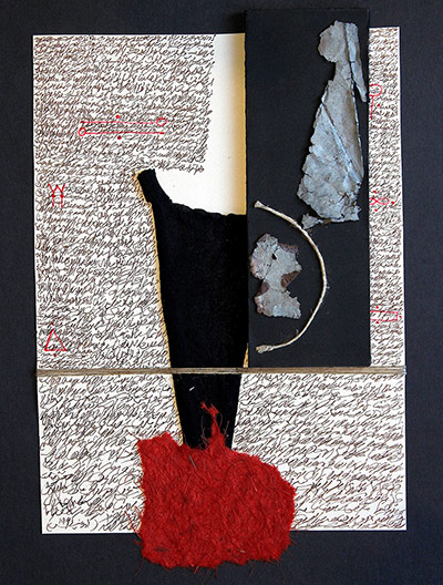 Adonis: Untitled, 1993, by Adonis