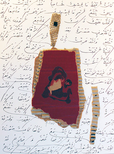 Adonis: Untitled 2005, by Adonis