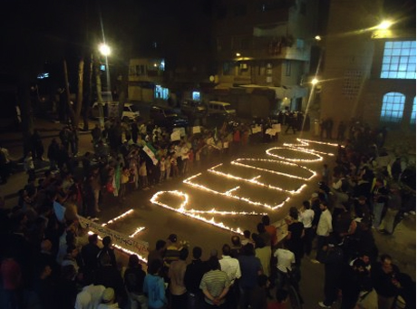 Demonstration in Zabadani Syria