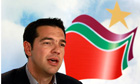 Alexis-Tsipras-003.jpg