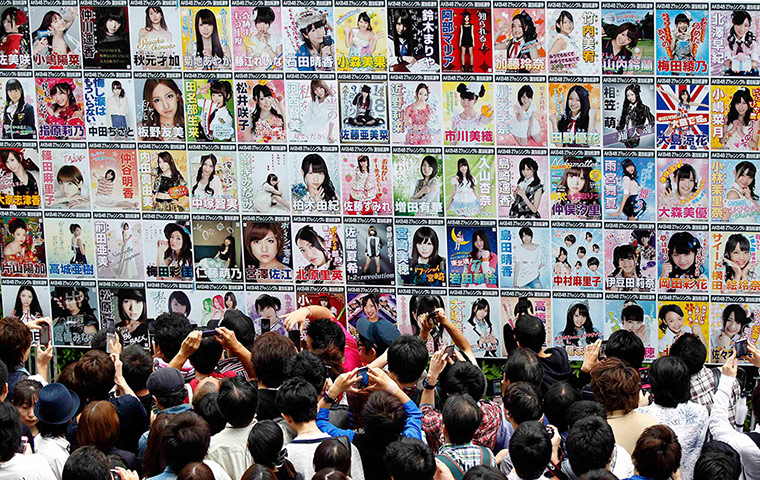 week in music: Contestant posters for the new leader of Japan's girl pop group AKB48