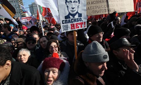 Протести в Москві у березні 2012 року 