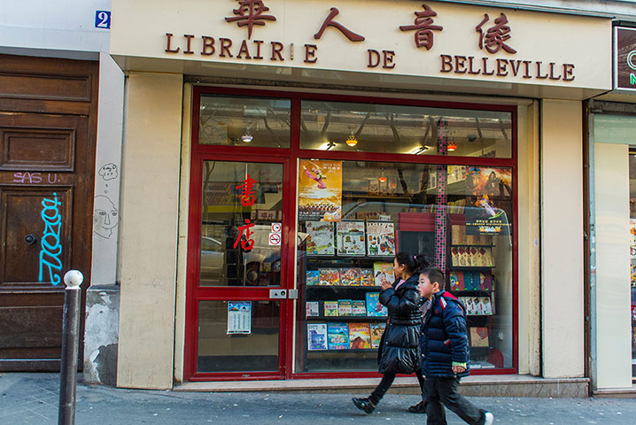 World tubes: Belleville Chinatown District, Paris, France