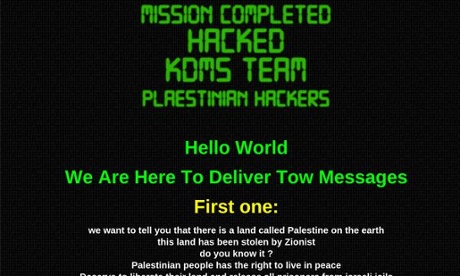 WhatsApp, AVG and Avira websites hacked by Anonymous-affiliated pro-Palestinian KDMS hackers.