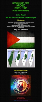 WhatsApp website hacked by Anonymous-affiliated pro-Palestinian KDMS hackers.