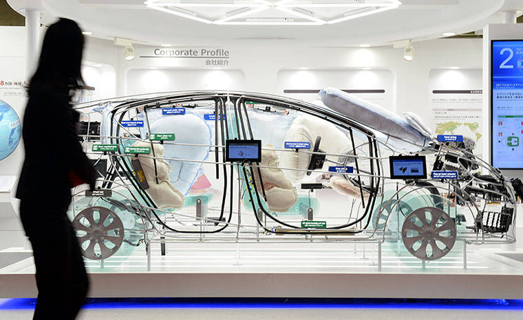 L.A. and Tokyo Motor Show: The skeleton-shape 