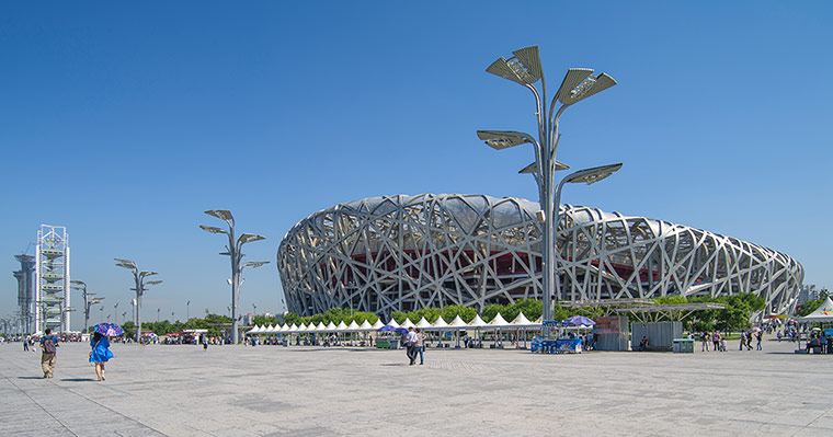 Stadiumquiz: Stadium 2