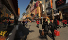 Beijing shoppers