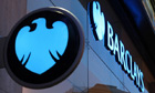 A-branch-of-Barclays-in-c-004.jpg