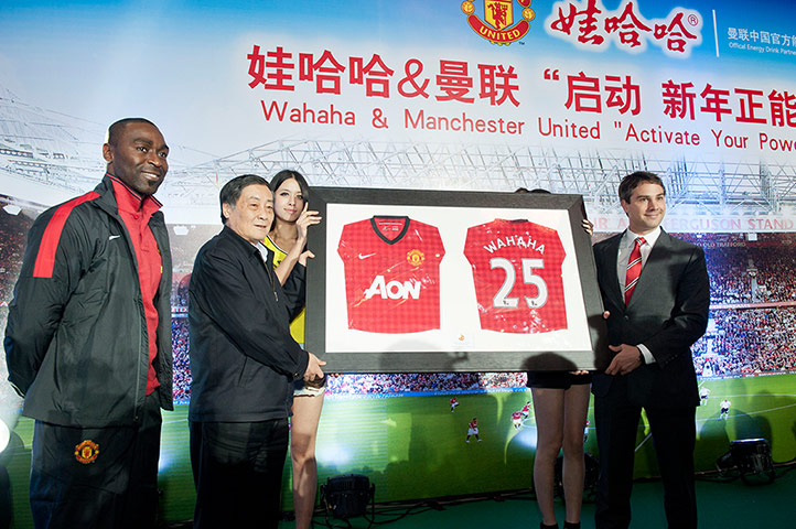 Manchester United commercial deals: Wahaha