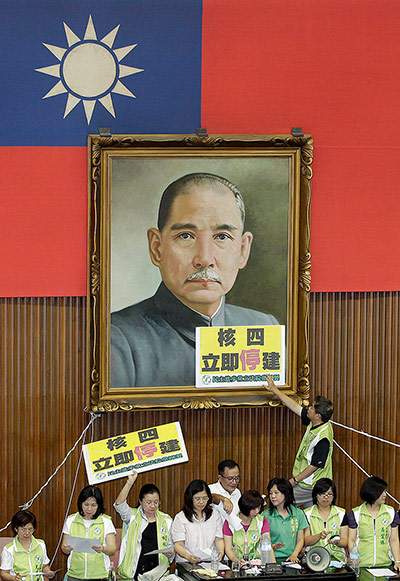 Legislators-from-the-oppo-006.jpg