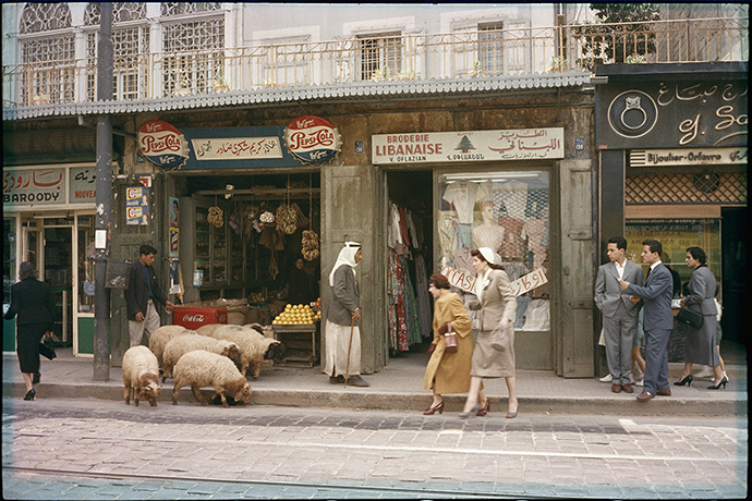 National Geographic: Beirut